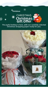 Christmas bouquet gift wrapping paper set with snowflake prints and festive ribbons