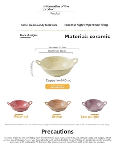 Detailed specs of ceramic double-handled bowls in cream yellow and pastel shades