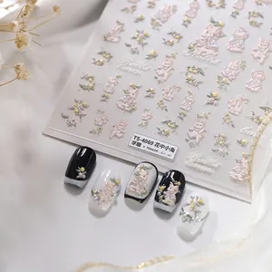 5D embossed rabbit and flower nail art stickers TS-4069 with cute summer 3D textures