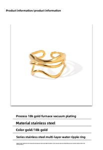 Detail eines 18K vergoldeten mehrlagigen Wasserwellenrings aus Edelstahl mit Vakuumbeschichtung