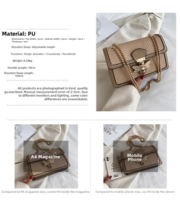 Detail of beige snakeskin pattern bag featuring a jeweled bee clasp and gold chain strap