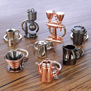 Coffee Tool Keychain Metal 3D Miniature Moka Pot Siphon Espresso Handle Tamper Milk Jug Barista Gift