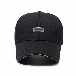 Black baseball cap with grey FEWK embroidered patch and printed brim for men and women