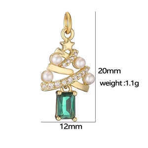 Gold Christmas tree pendant with pearl and emerald gemstone details, 20mm height