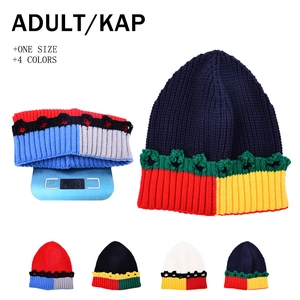 Bonnet En Tricot Bloc De Couleur Chaud Hiver Fil Crochet Cœur Creux Étoile Contraste Extérieur Hip Hop Pour Adulte Unisexe