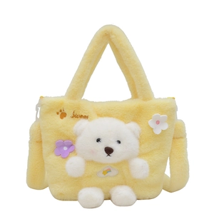 Cute yellow plush tote bag for girls featuring a 3D teddy bear and sweet floral embroidery
