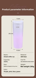 500ML purple stainless steel coffee mug specifications with dimensions and 304 inner liner