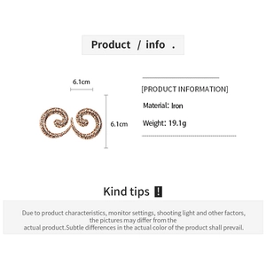 Detailed product specifications for leopard print spiral iron earrings with dimensions