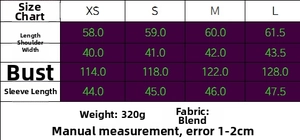 Size guide for women's linen blend safari jacket including bust and length measurements