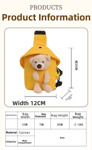 Detailed canvas size guide showing width 12cm, height 20cm, and thickness 7cm for kids bag
