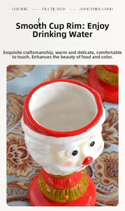 Close-up of the smooth rounded rim and painted ceramic interior of Santa Claus mug