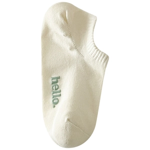 Breathable cream beige cotton low cut socks with green hello embroidery for women