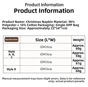 Detail showing the 43x34cm size specifications and polyester cotton material for Christmas placemats