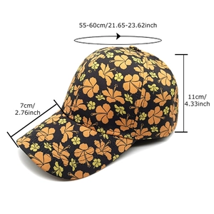 Floral print baseball cap with size specs 55-60cm circumference and hibiscus pattern