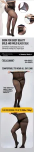 Detailed view of high-elastic black plus size pantyhose showing extreme stretch fabric