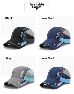 Collage of breathable quick-dry baseball caps in four colors with mesh side panels