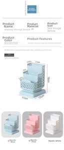Three-tier blue PP plastic desk organizer with hollow pattern for stationery storage