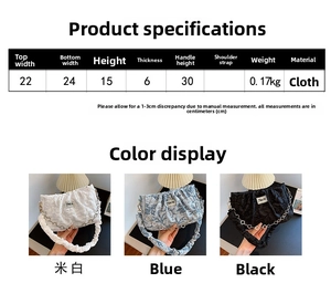 Detailed size chart and color selection for the pleated fabric shoulder bag for women