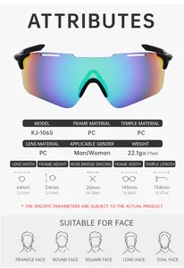 Detailed size specifications for outdoor cycling sunglasses model KJ-1065