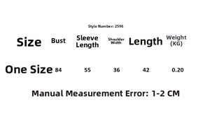 Detailed size chart for V-neck knitted sweater including bust and length measurements