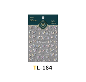 Macro view of TL-184 3D laser butterfly nail stickers with shiny star accents