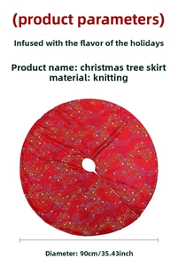 Flat lay of red knit Christmas tree skirt with colorful star pattern and 90cm diameter