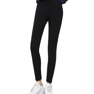 Women's black seamless high-waist thermal leggings with diamond side details
