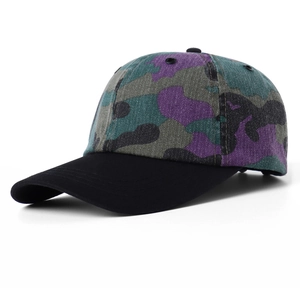 Unisex camouflage baseball cap with purple and green panels and a black curved brim