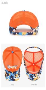 Detail view of camouflage mesh baseball cap showing rear strap and interior stitching