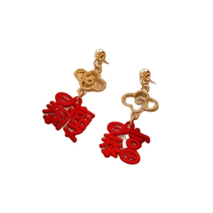 New Chinese style red Fu character earrings with gold lucky cloud hooks for women