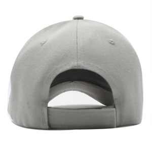 Rear view of grey cotton baseball cap showing adjustable strap closure on white background