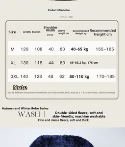 Size chart for flannel bathrobes showing length, bust, and weight in M, XL, 3XL