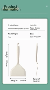 Spécifications détaillées de taille pour une spatule tamagoyaki en silicone de qualité alimentaire