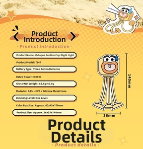 Detailed specifications chart for octopus suction cup mini night light with ABS materials