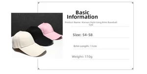 Detail view of cotton baseball cap colors and 11cm long brim specifications chart