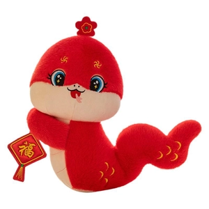 Mascota de serpiente de peluche roja para el Año Nuevo 2025 con amuleto de la suerte