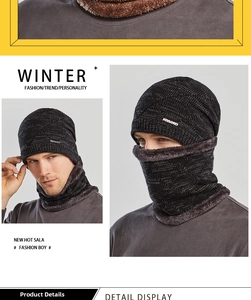 Detail of men's winter knit beanie and neck warmer set with thick faux fur lining