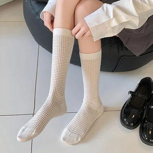 Weiße Damen-Baumwollsocken im Ballett-Stil mit durchbrochenem Strickmuster und Mesh-Design