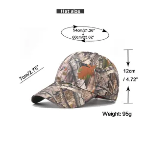 Size guide for camouflage baseball cap showing circumference and brim dimensions