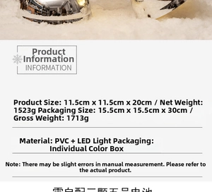 Detailed technical specifications for the Christmas lantern with LED and PVC dimensions