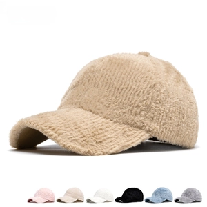 Plush faux mink fur baseball cap for women in camel color with winter warm texture