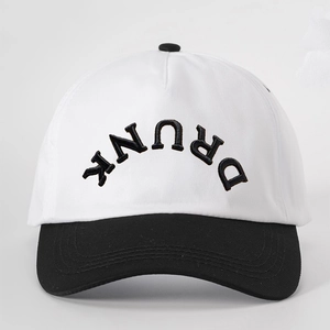 Classic two-tone black and white baseball cap featuring front DRUNK embroidery
