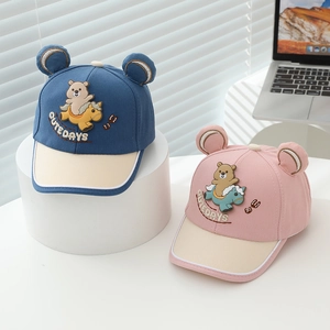 Casquette enfant mignonne avec broderie ours, oreilles 3D et visière courbée rose
