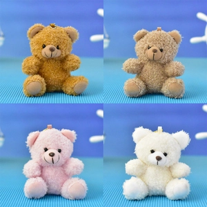 Four colorful mini teddy bear plush toys perfect as bag pendants and cute gift items.