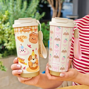 Cute stainless steel coffee cups in beige and pink with cartoon dog prints and lanyards
