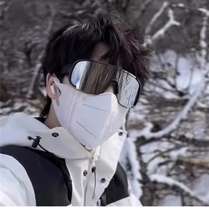 White frame outdoor cycling sunglasses and reflective ski goggles for men and women