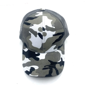 Kids Camouflage Mesh Baseball Cap Polyester Breathable Sun Protection Outdoor Trucker Hat For Boys Girls