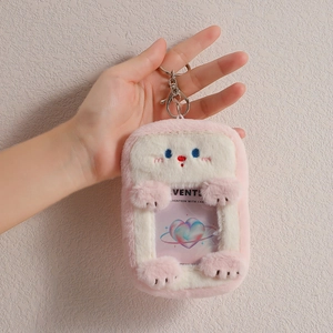 Pink and white plush photo card holder with metal keychain and cute hollow-out heart window