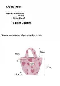 Detailed plush pink tote bag with heart patterns, zipper closure and size specifications