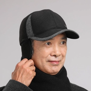 Detail of winter baseball cap for men with foldable ear flaps and thickened wool fabric